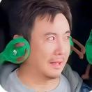晶晶亮葛诸